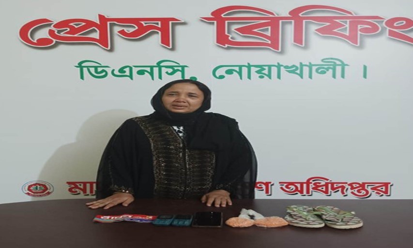 নোয়াখালীতে নারীর স্যান্ডেলের ভিতর থেকে ইয়াবা উদ্ধার